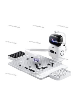 Radish AI Chess Playing Robot